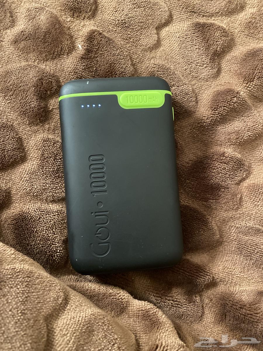 Portable Charger64537240358915112