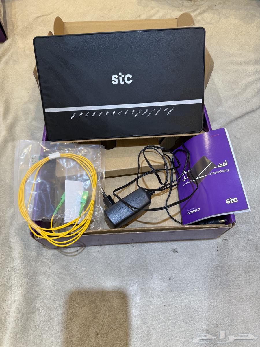 stc modem64539599383682113