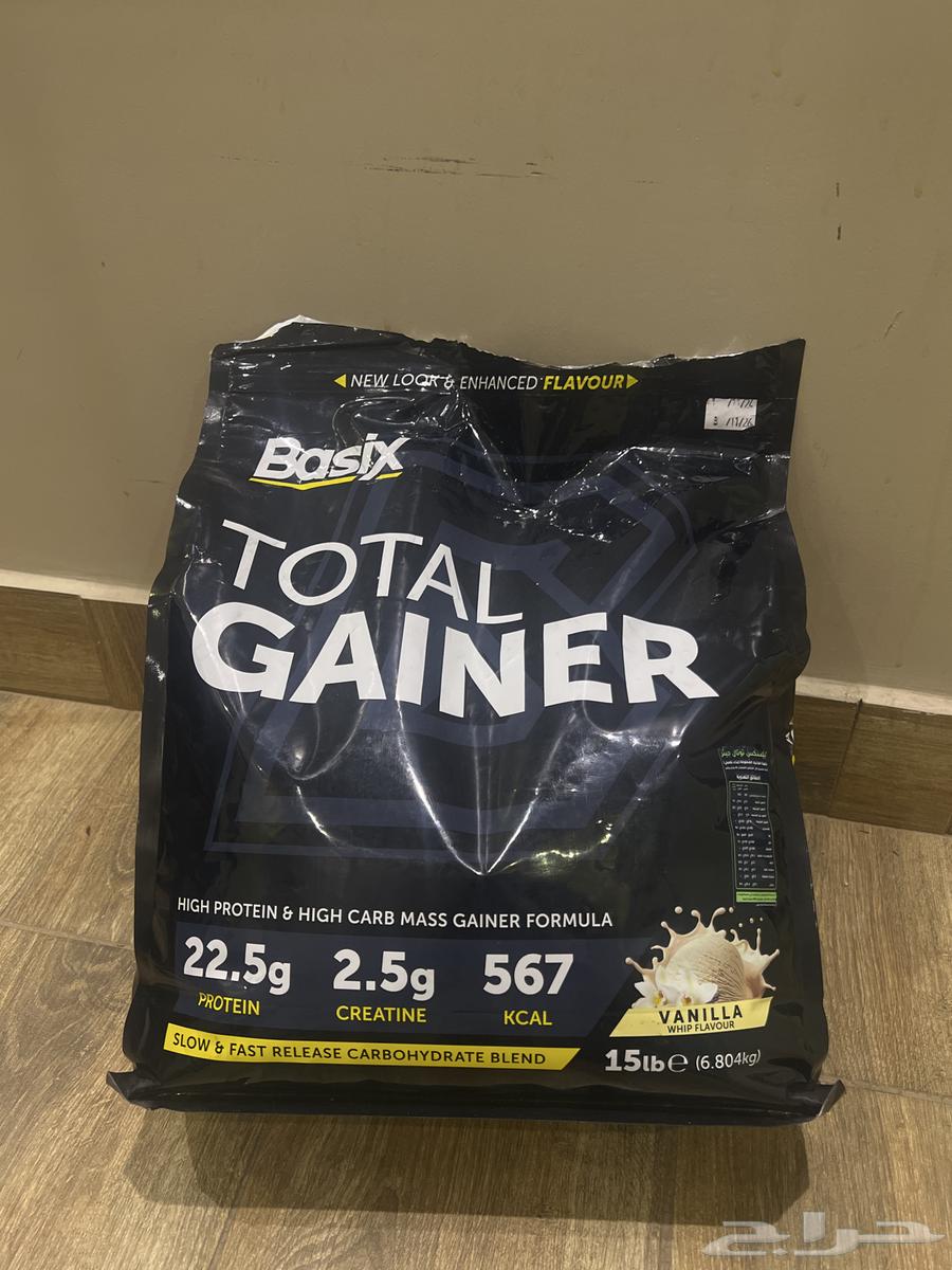 Vanilla flavored protein, is it good? I only took two scoops for 150 riyals64538598855041110