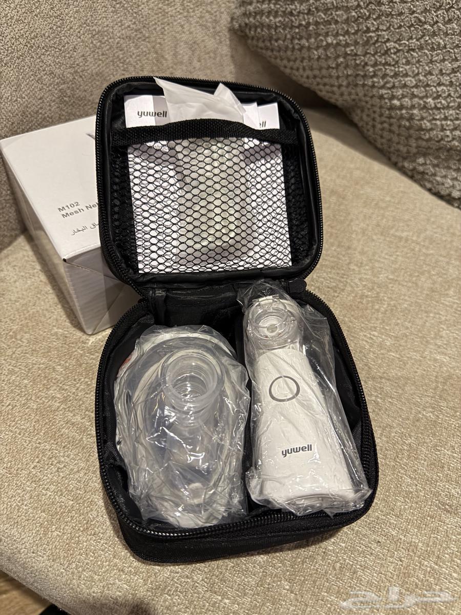 Steam Inhaler64541151104129111