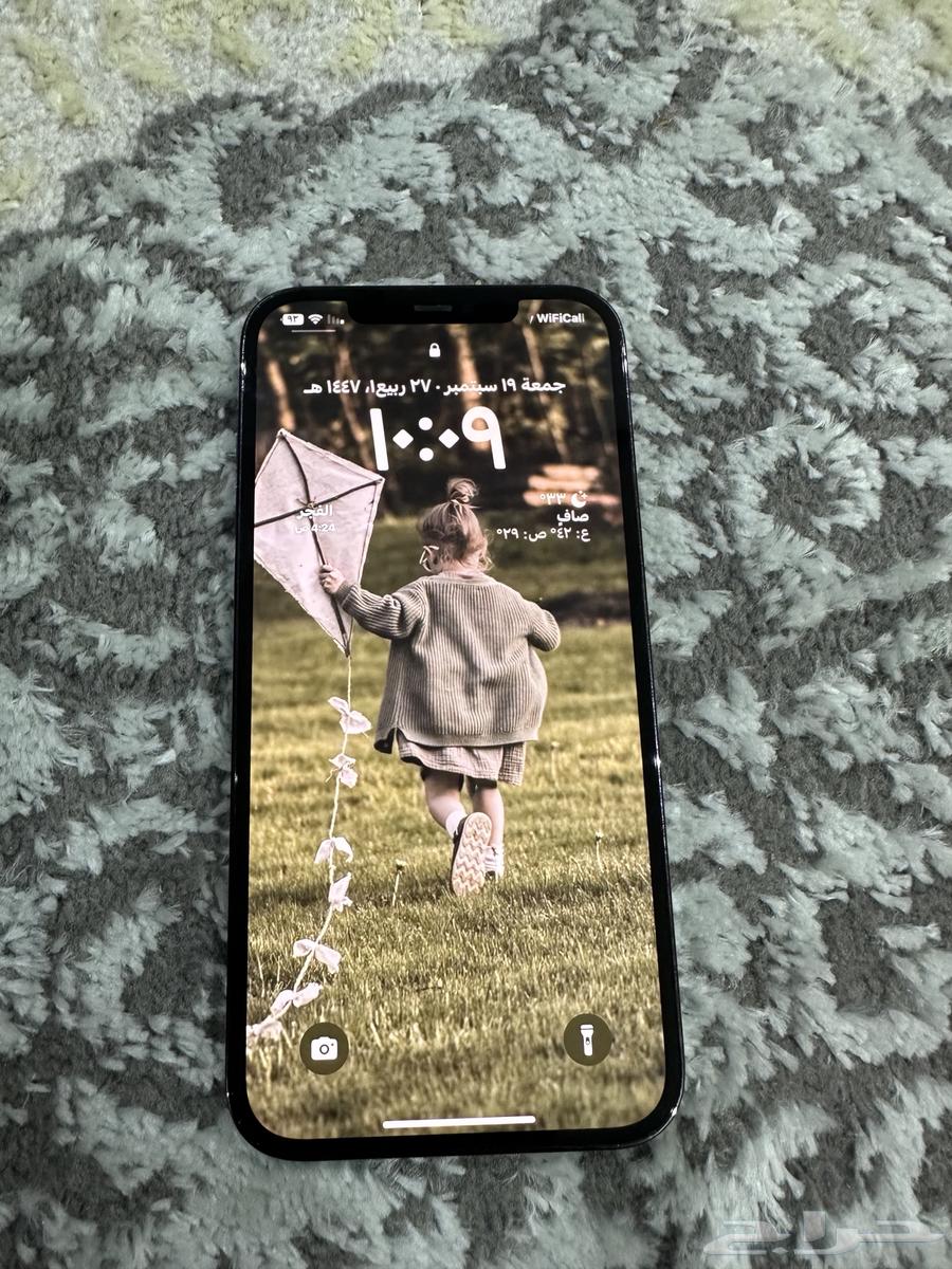 ايفون 12 برو ماكس لون ازرق 256 قيقا64543577466115113