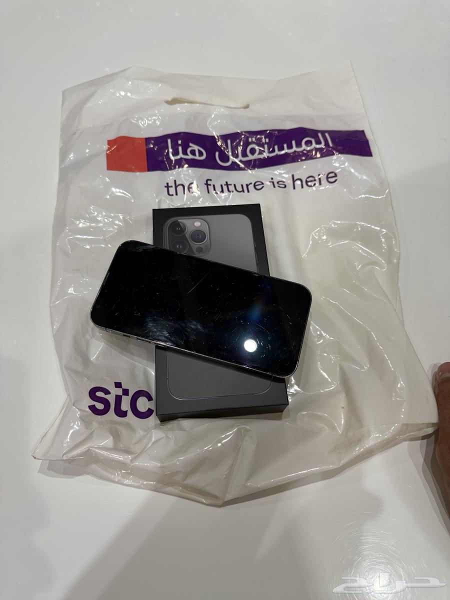 iPhone 13 Pro Max 25664538303258242110