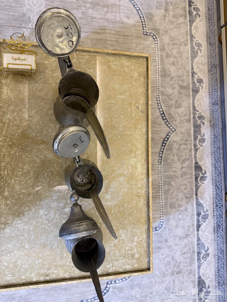 Baghdadi Set, Sealed by Sayed Saleh64542246570753113