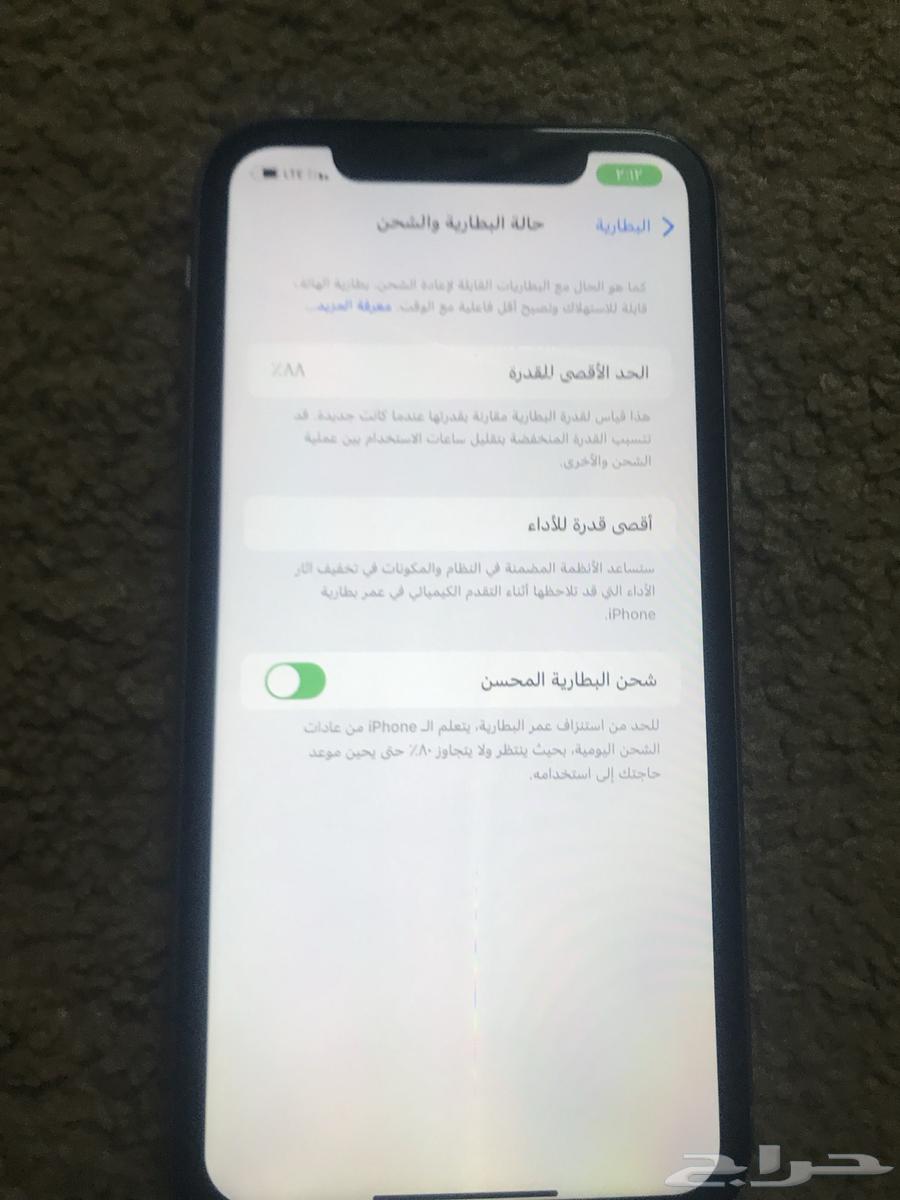 iPhone 11 Regular 64GB64538373685763112