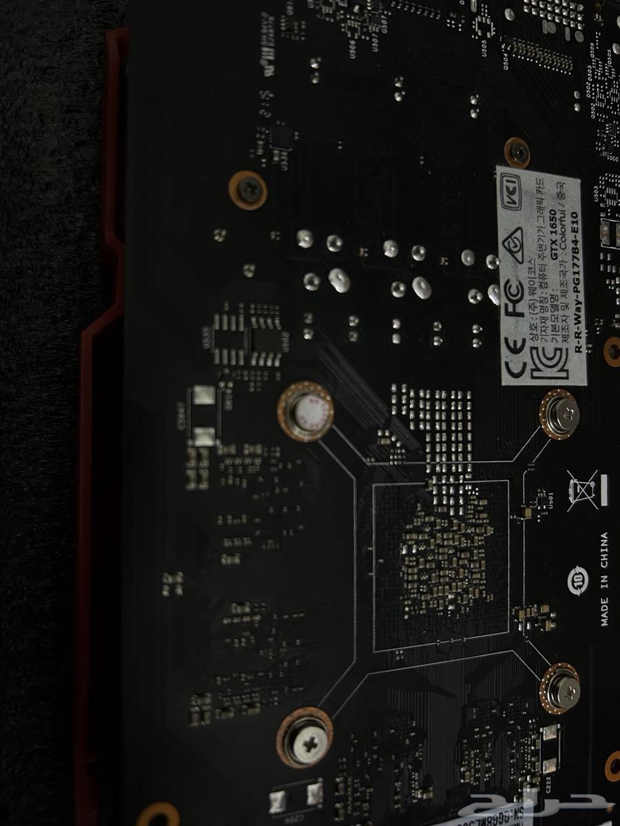 RTX1650 4vram Graphics Card64538007633411114