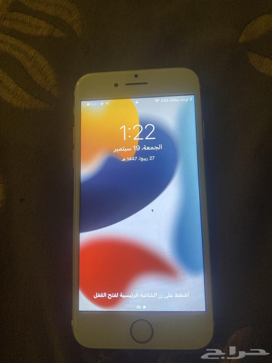 ايفون 7 الون ذهبي الذاكره 12864536293942019110