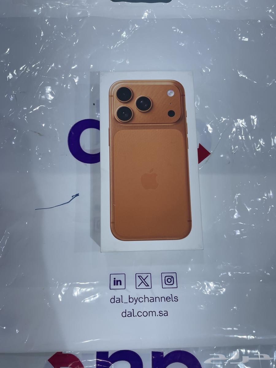 iPhone with monthly open internet64512372200579111