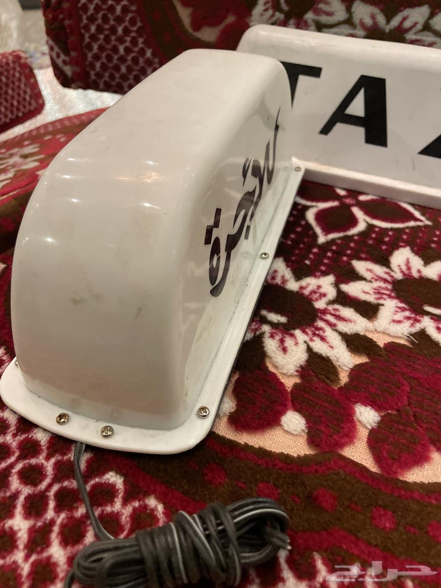 Taxi Car Sign Marks (Fare)64543548855299112