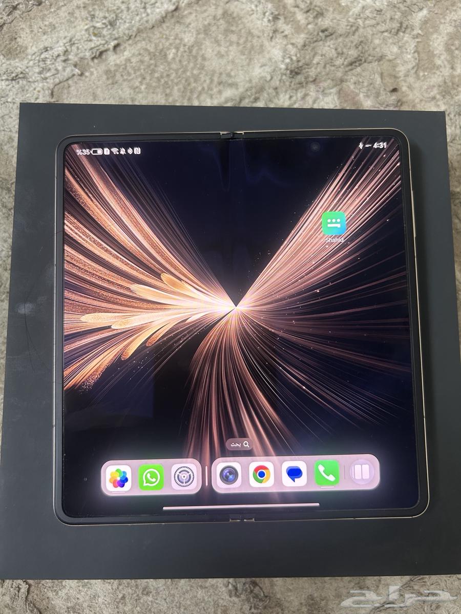 جهاز أونر ماجيك v564539853624322110