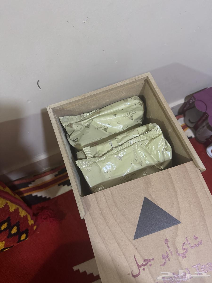 شاهي ابو جبل خشب64540481927682111