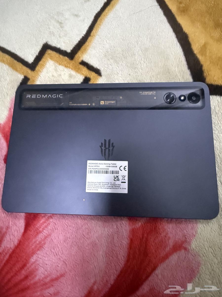 Redmi Pad SE tablet64535133929219110