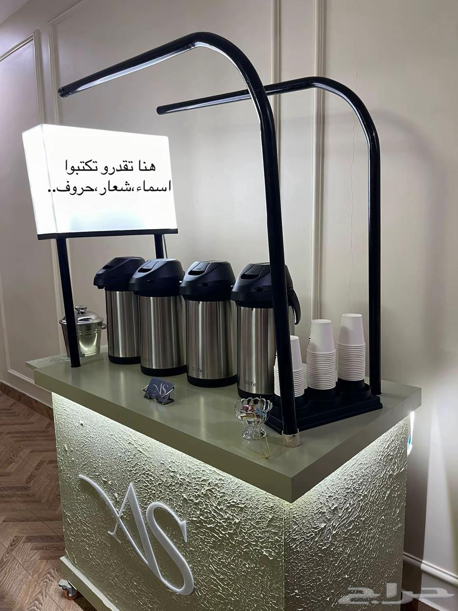 Complete coffee counter for sale with trays64538331044354111