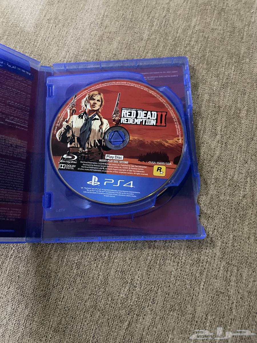 Redd Two Band64538415516801113