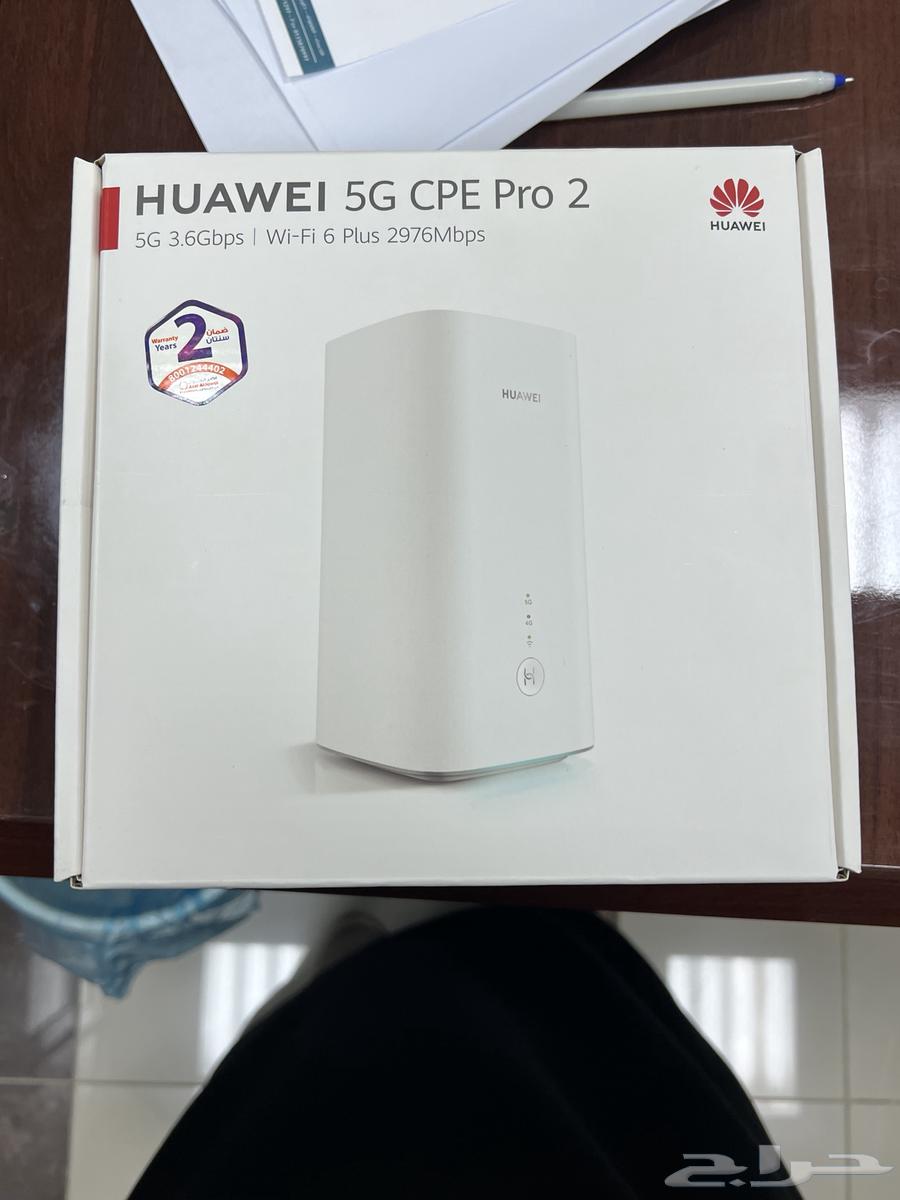 Huawei 5G CPE Pro2 Router Modem64536837242369110