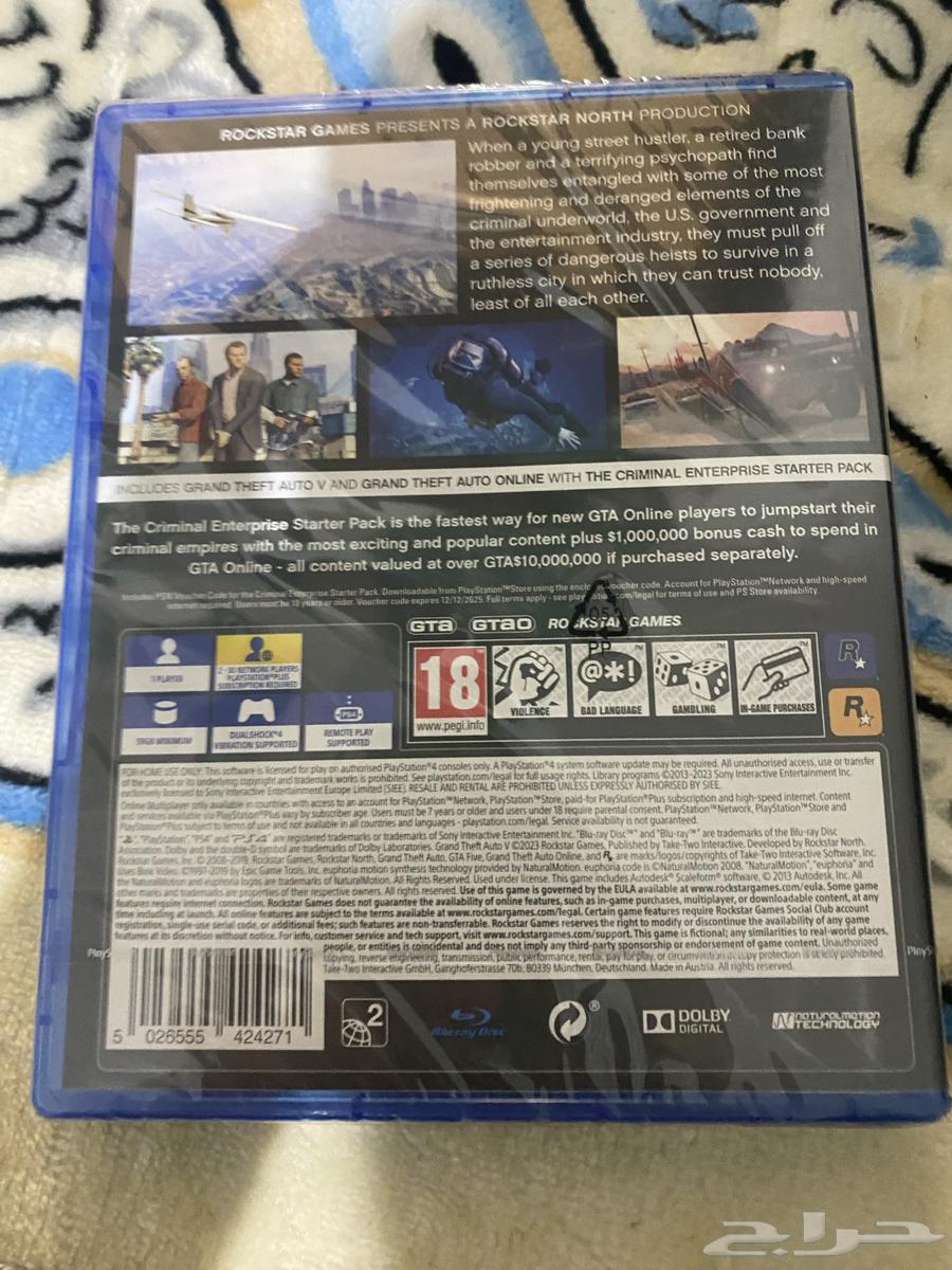 شريط GTA V جديد للبيع 100 ريال نهائي غير قابل للتفاوض64531322757122110