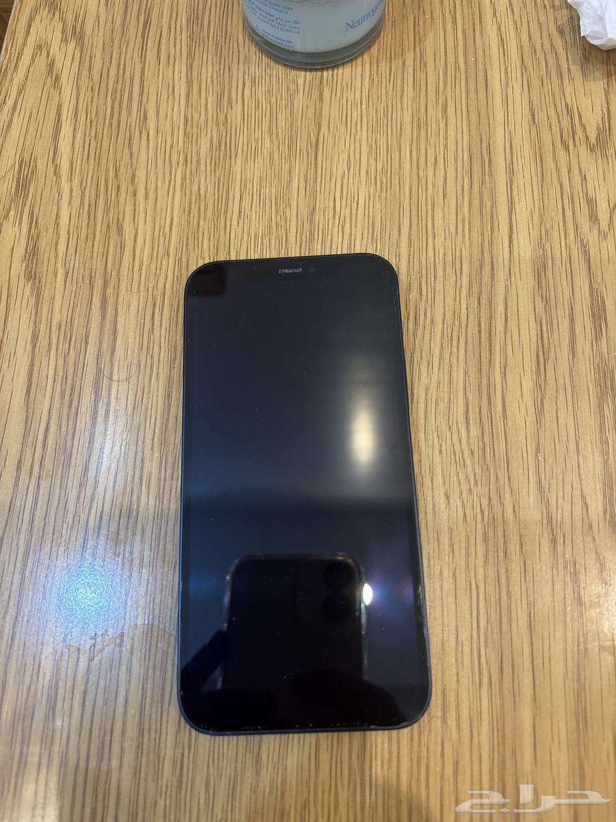 iPhone 1264543239062403110