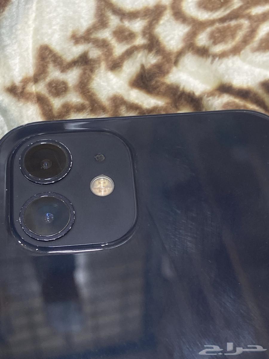 iPhone 1264541335798017111