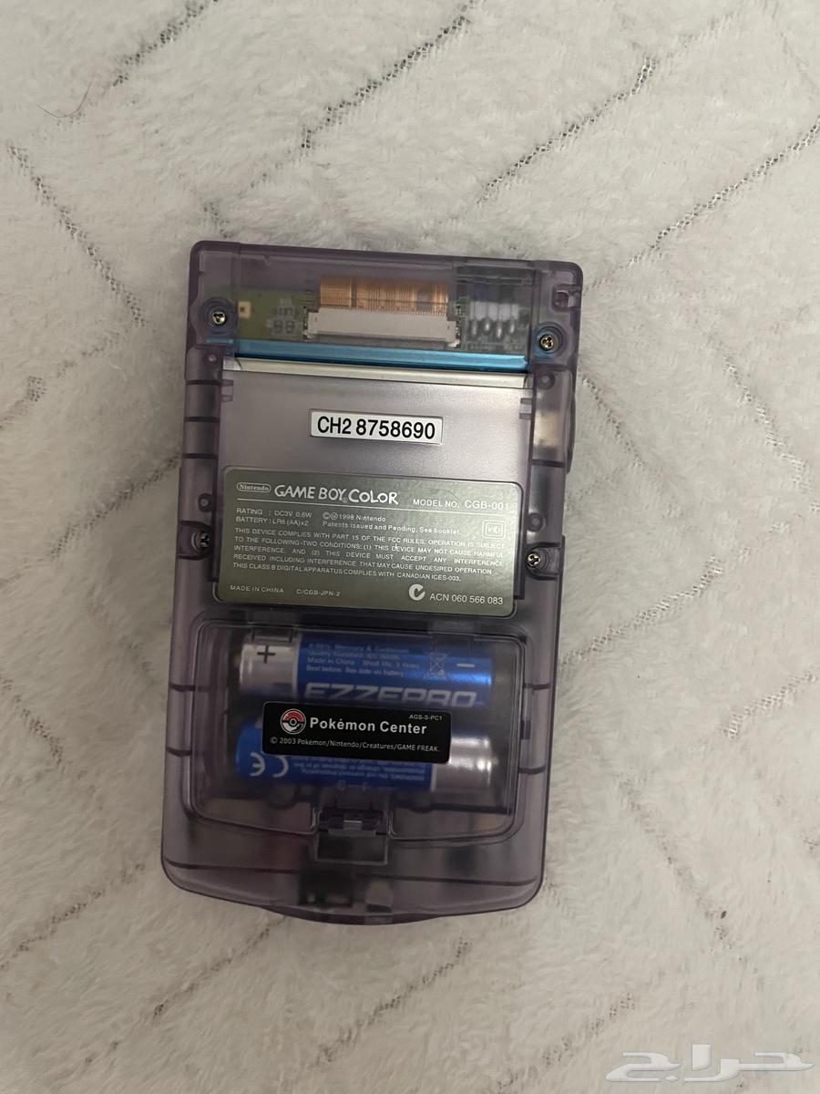 قيم بوي كلر64537951854595111