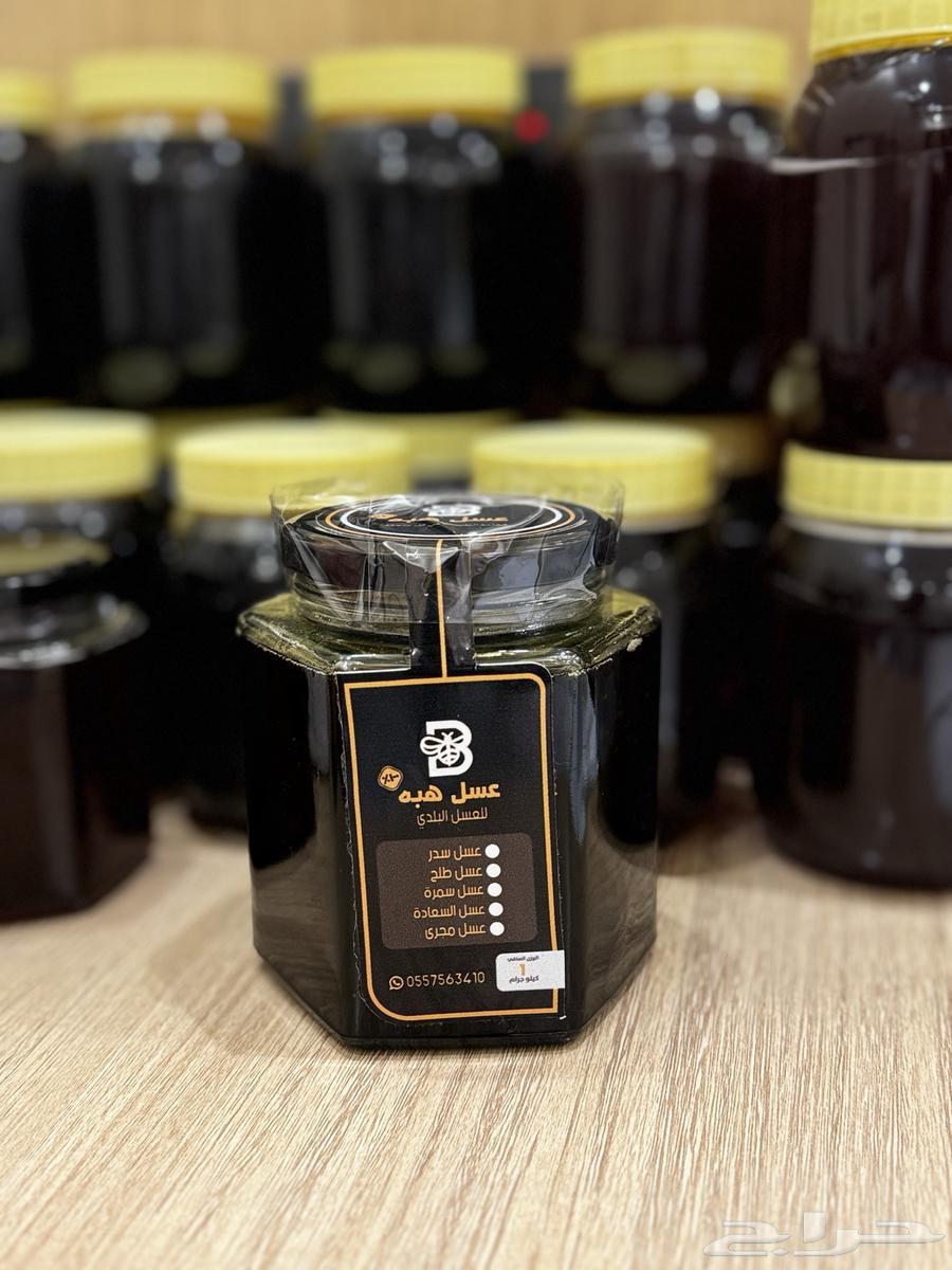 Sidr, Samar, and Talh Honey64543408206593110