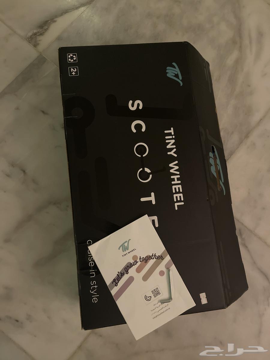 Children's scooter from Al-Ta'lim Al-Mubakkir store at Mecca Mall64539712040578112