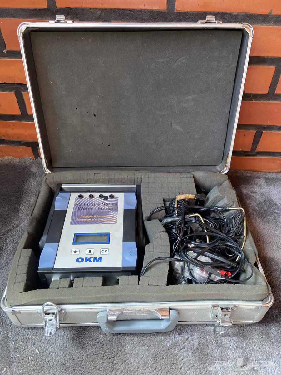 Well Water Detection Device64536920070914110