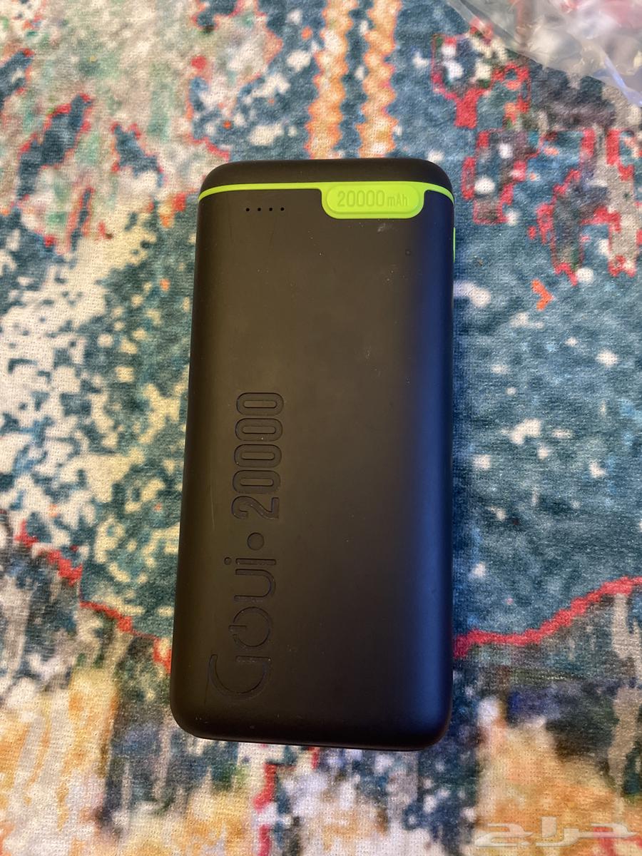 Portable charger64537463504897110