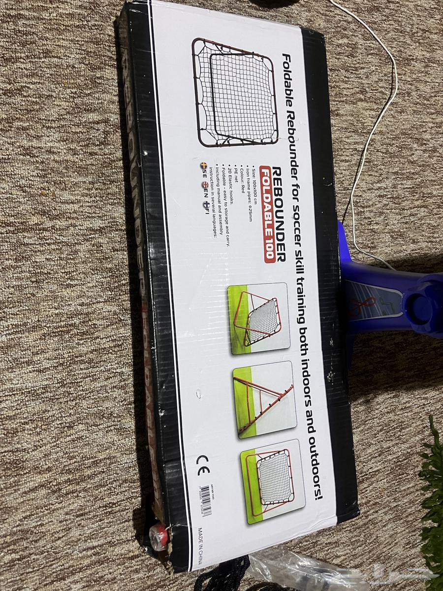 New skill training net, negotiable price, original price 18864535792728706111