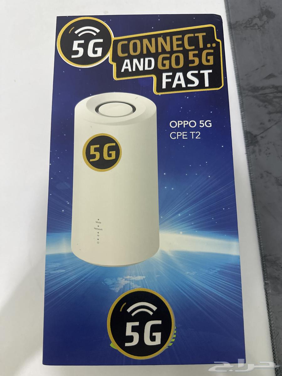 Oppo Network Router64542728960257110