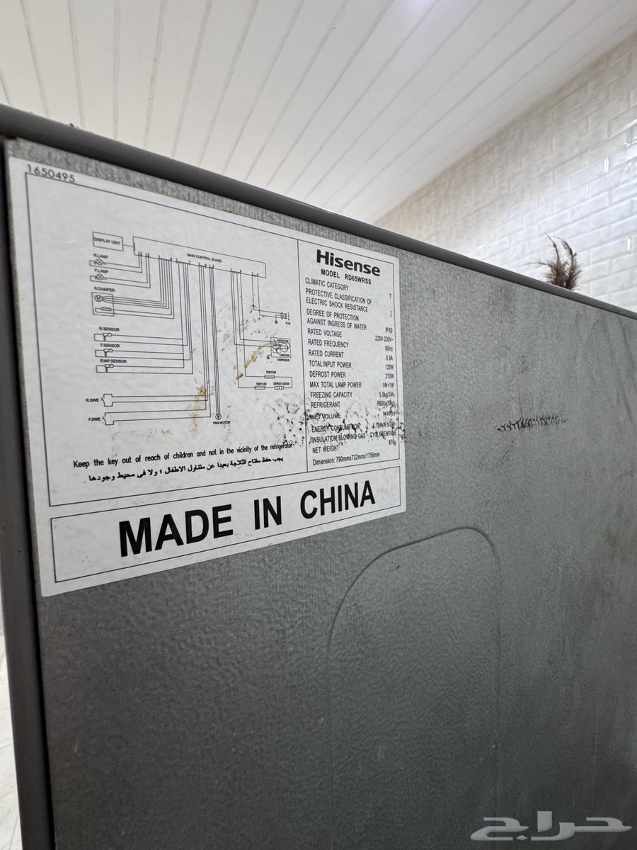 ثلاجة هاينسس للبيع64538986908930112