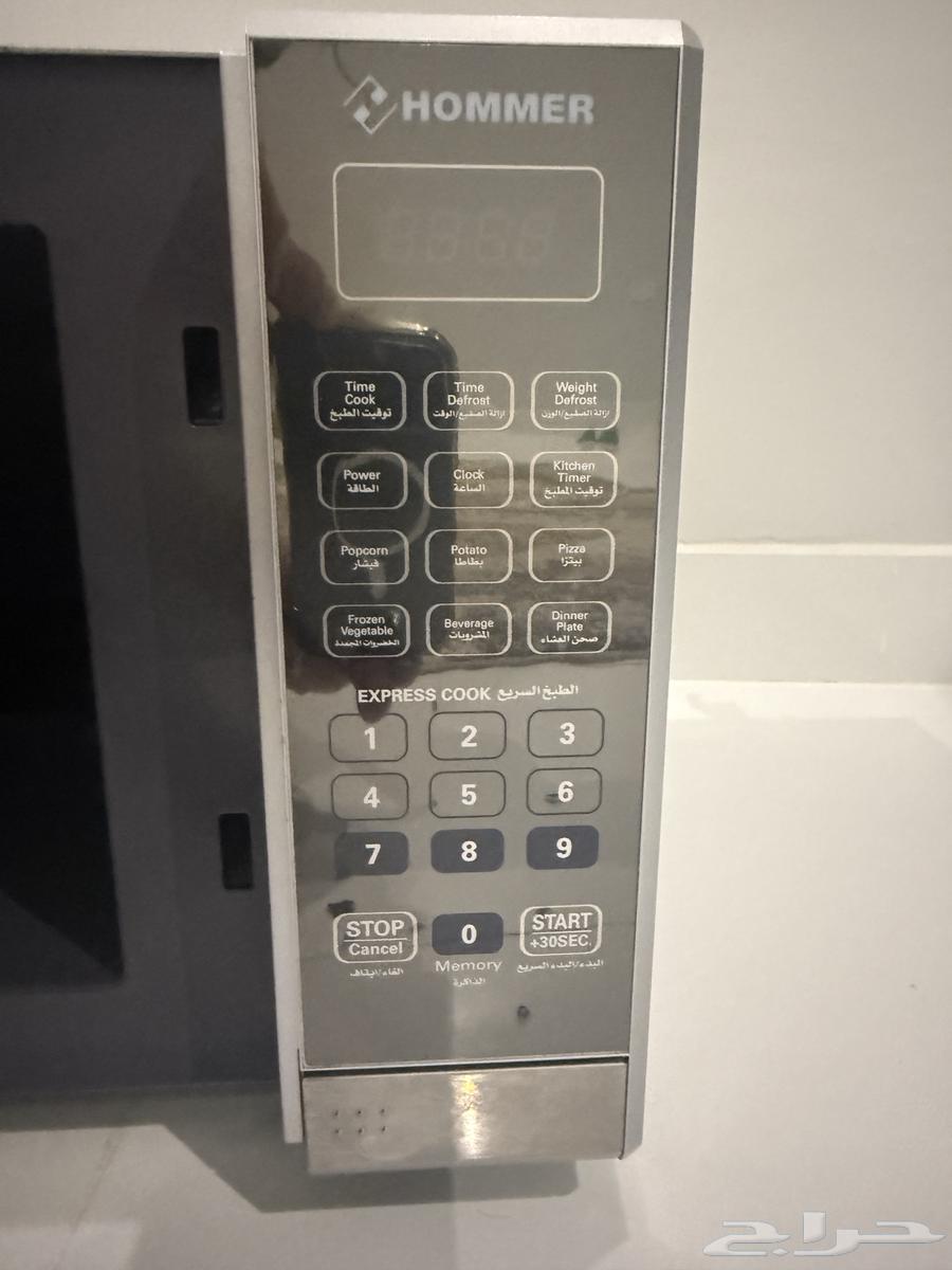 مايكروويف ماركة هومر 900 واط موديل HSA409-0864542034184194114
