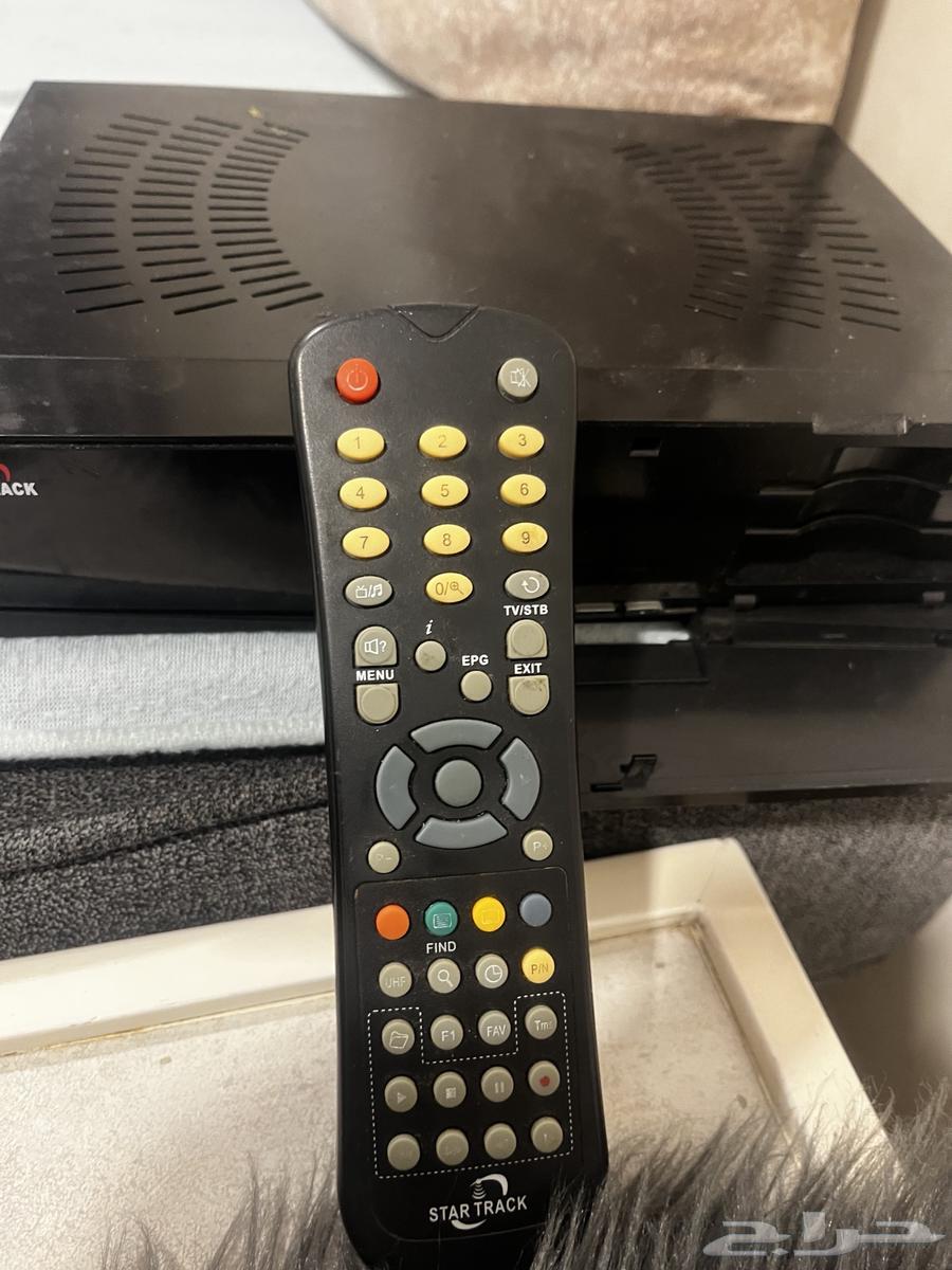 Receiver with remote control64536948148995110