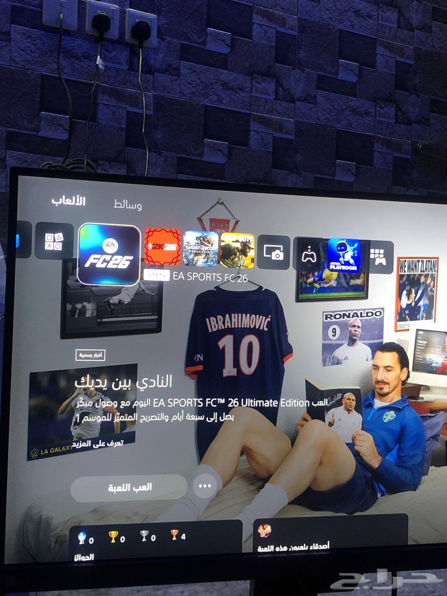 حساب كامل للبيع موجود فيه fc2664543125348482110