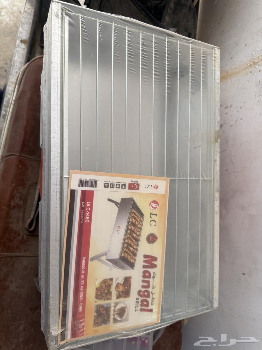 منقل شواء جديد ب أكياسه64536654962051112