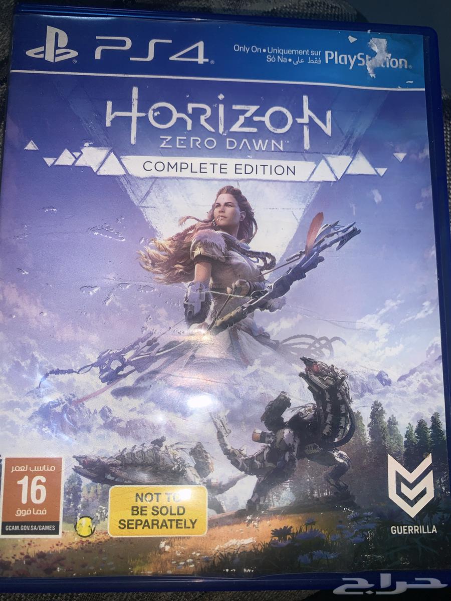 شريط هورايزن الجز الاول64537282268163112