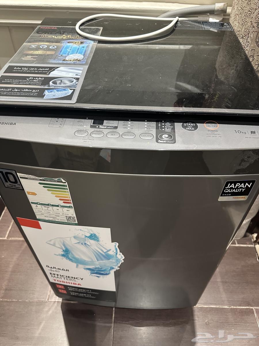 Toshiba top-loading automatic washing machine64537017008642110