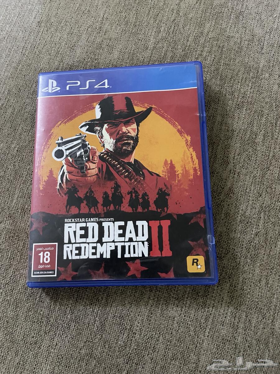 Redd Two Band64538415516801114