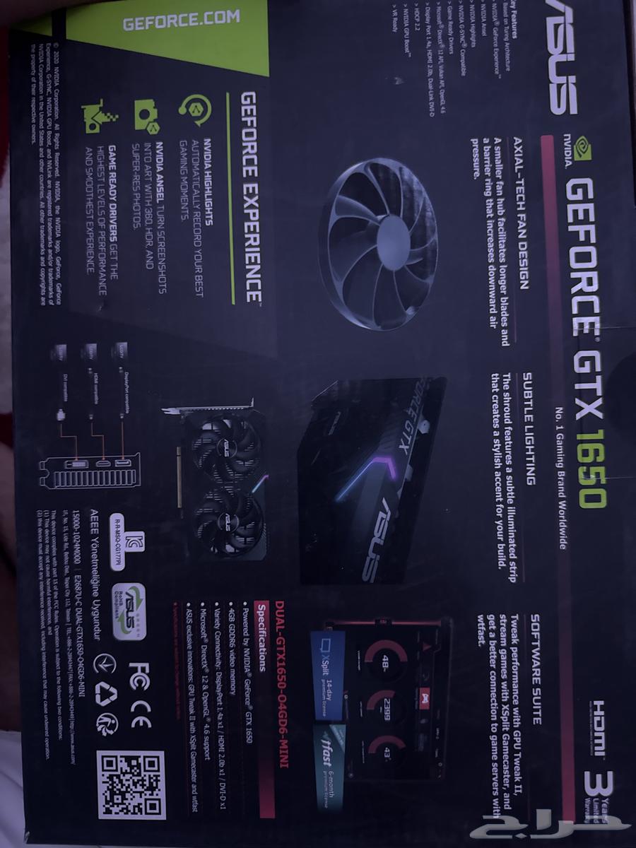 قطع بي سي64541821751298110