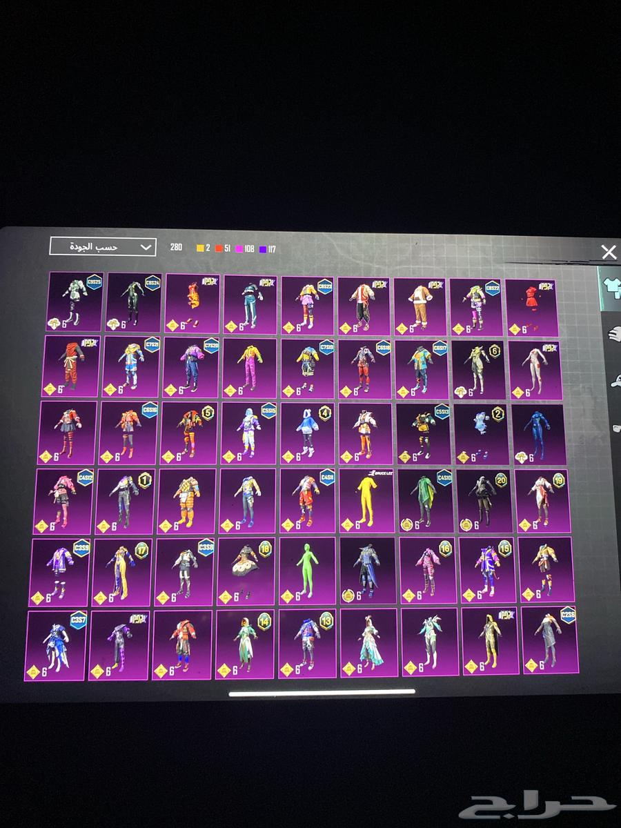 حساب ببجي العالمية64535118843906112