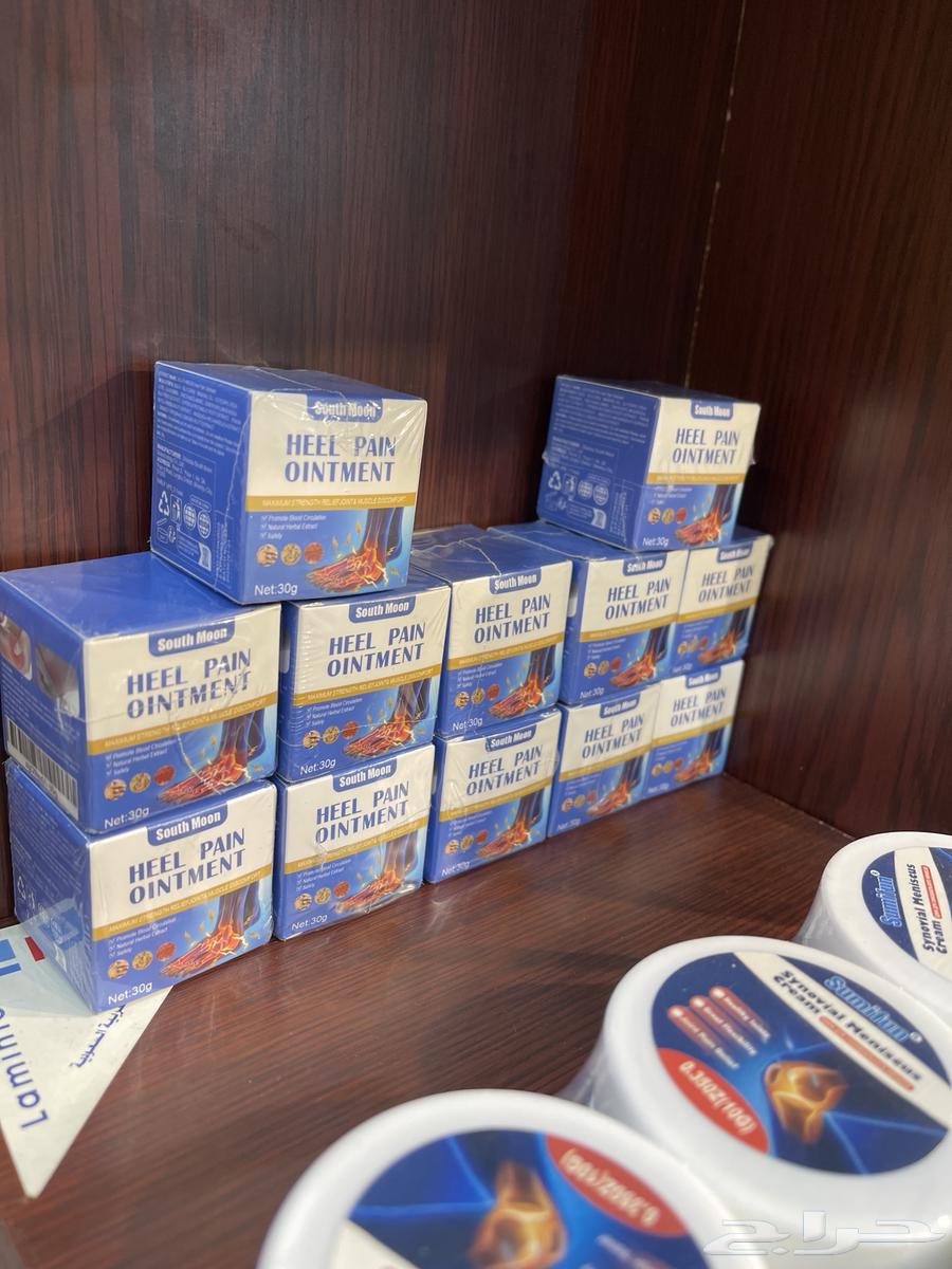 كريم ودهن الحنظل64541307111170111