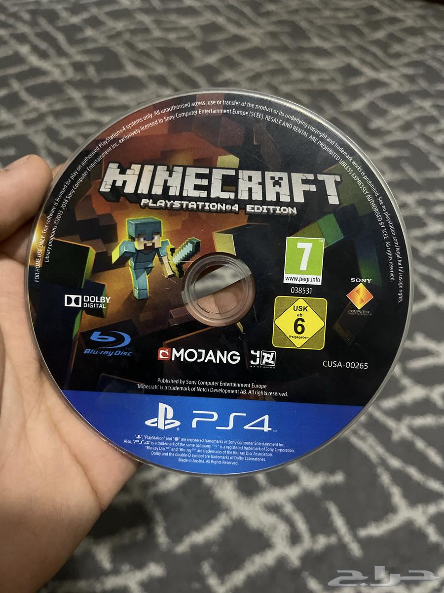 شريط ماين كرافت القديم سوني 464535610787841110