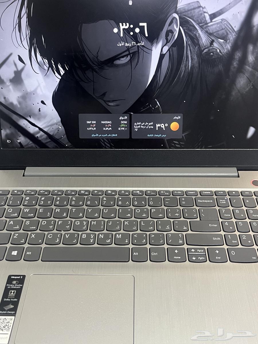 لابتوب لينوفو64535569008130110