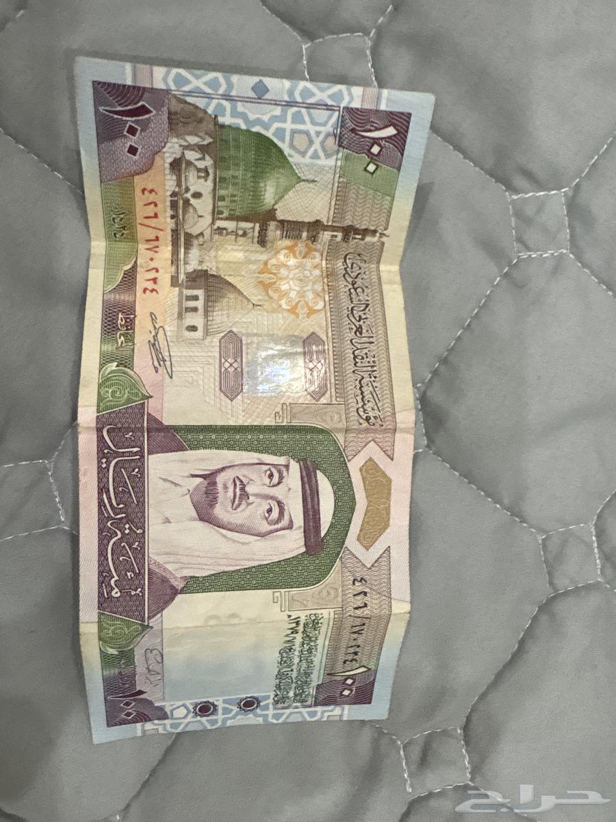 فلوس قديمه للبيع64538674872577110