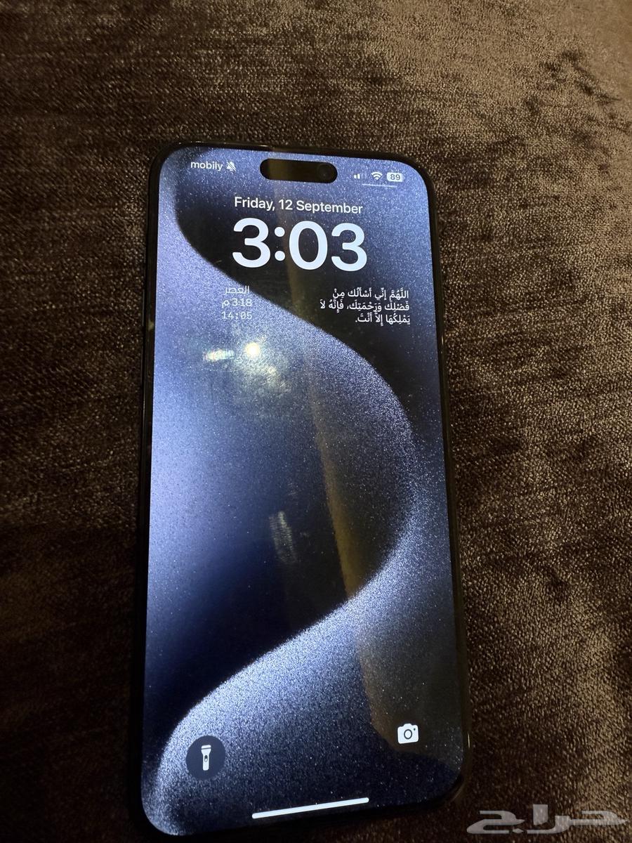 جوال ايفون 15 برو ماكس جيجا 51264537463489282111