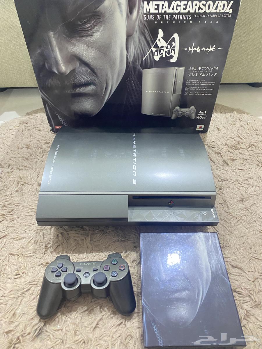 سوني 3 فات نسخة متل جير 4 مخزن64543351876866113