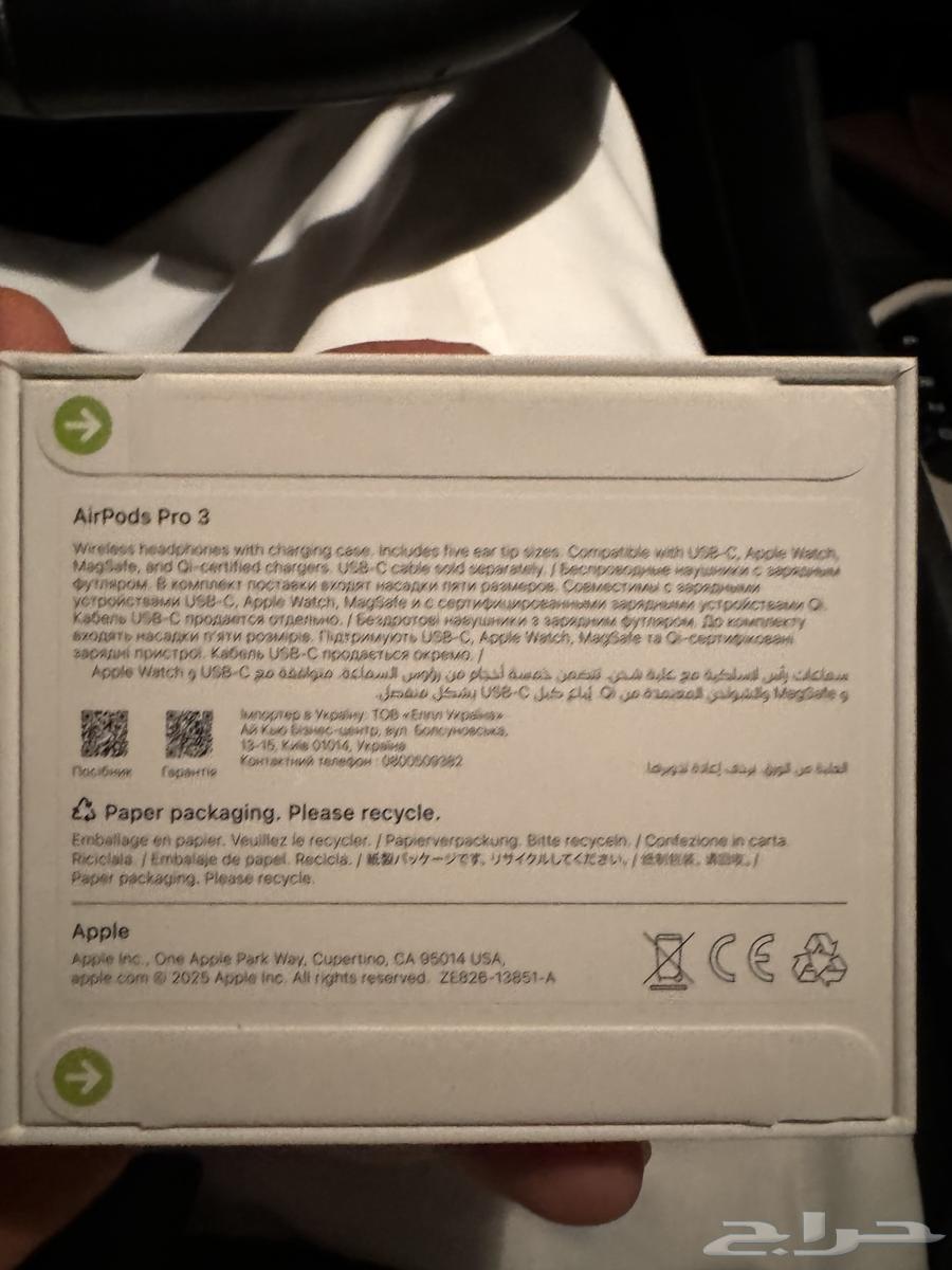 للبيع سماعة ايربودز 3 آخر إصدار64541364483713111