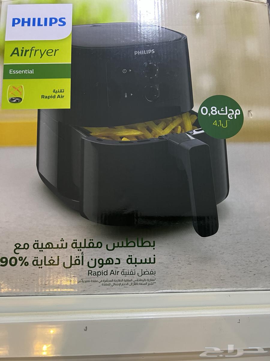 قلايه كهربائيه فليبس مستعمل64542118812803111