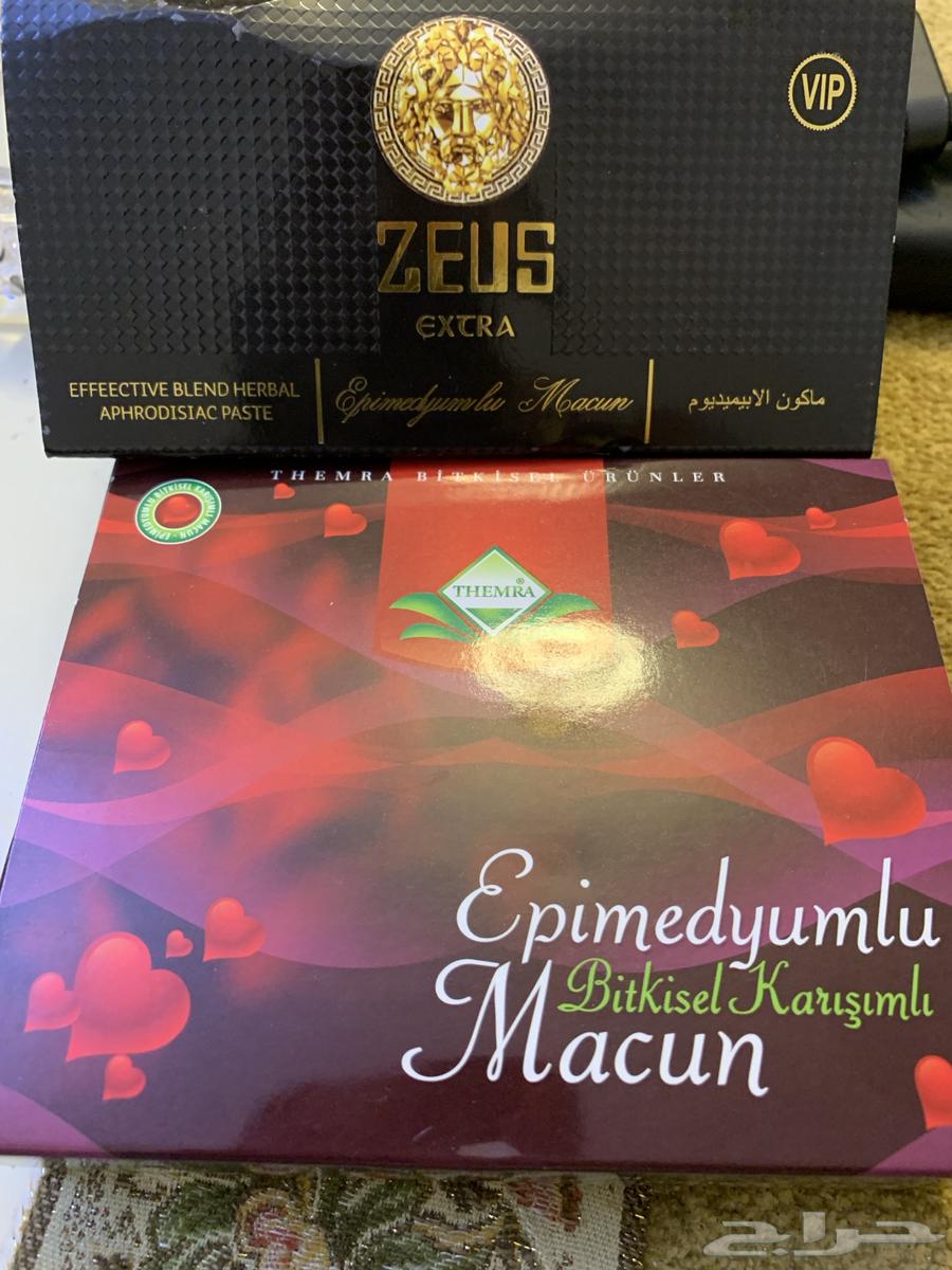 عسل للمتزوجين أصلي 10064535485822851112