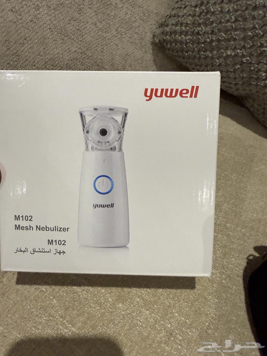 Steam Inhaler64541151104129110