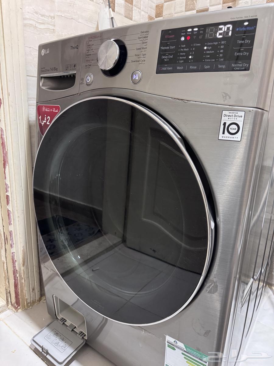 جدة حي البغدادية64537225574273111