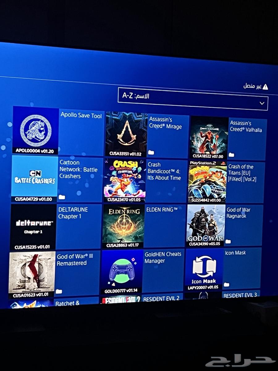 Sony Slim version 9.00 Terra special edition, well-known and doesn't require a chip64537142193795110